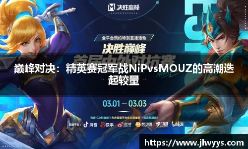 澳门威尼斯人官方网站